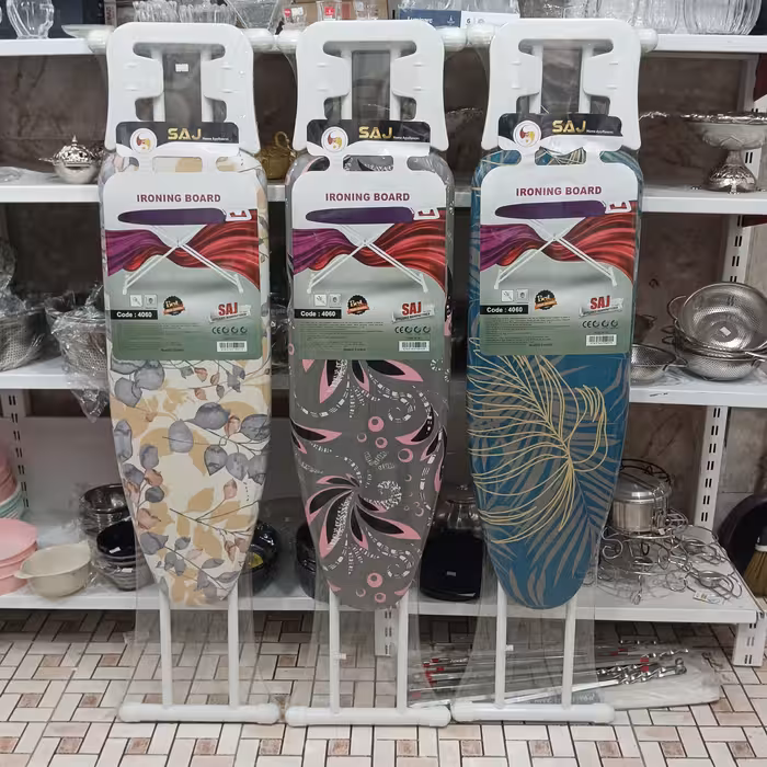 میز اتو بلند برند ساج