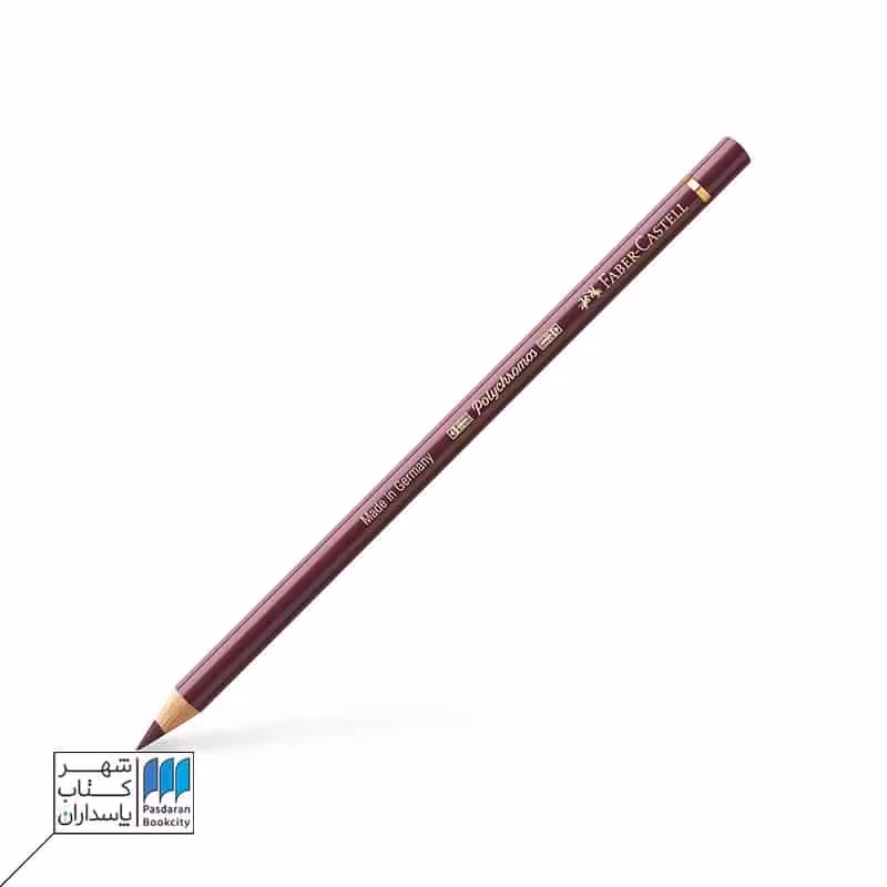 مداد رنگی polychromos caput mortuum violet 263 فابرکاستل faber castell