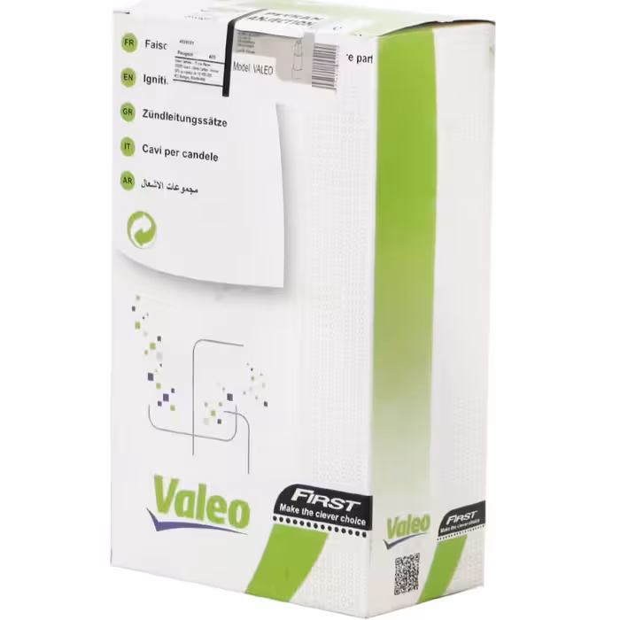 وایر شمع خودرو والئو مناسب پژو405 