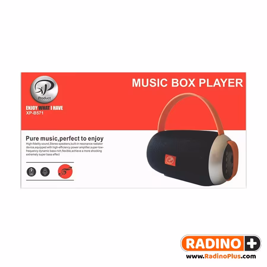 اسپیکر استوانه ای