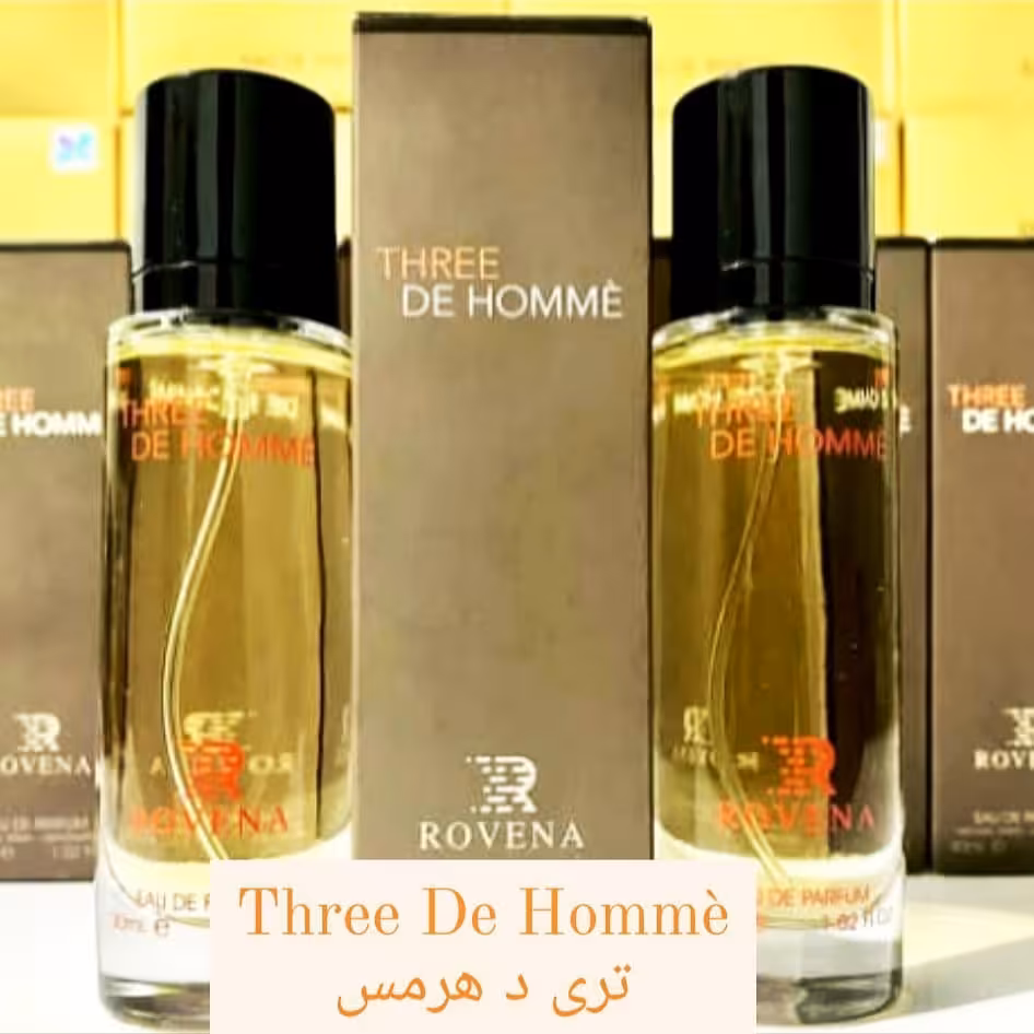 ادکلن هرمس روینا ماه بانو(30میل)