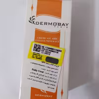 کرم ضد افتاب درموبای spf65