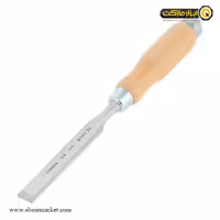 مغار تخت نارکس مدل 810122