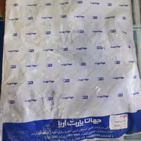 موتور شیشه بالابر برقی جلو  راست برند جهان پارت مناسب خودرو پژو 206 