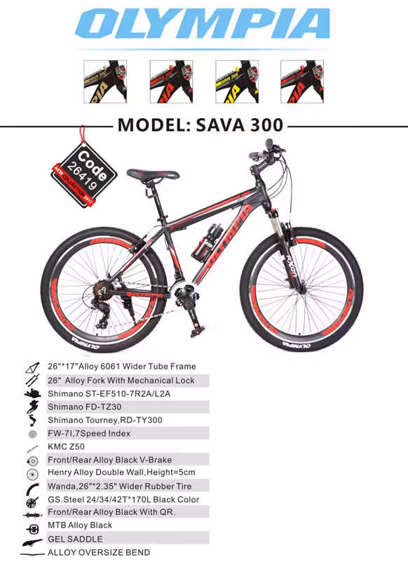 دوچرخه Olympia bike 26419