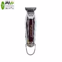 ماشین خط زن جیمی GEMEI 845