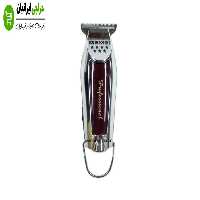 ماشین خط زن جیمی GEMEI 845