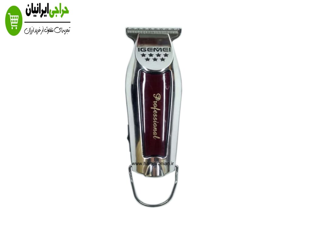 ماشین خط زن جیمی GEMEI 845