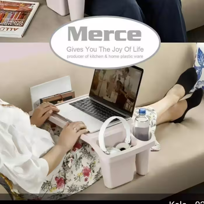 میز همه کاره 