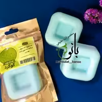 صابون گوگرد جدید