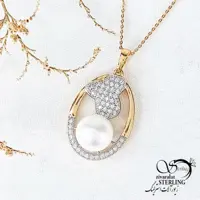پلاک ژوپینگ مرواریدی کد 11901