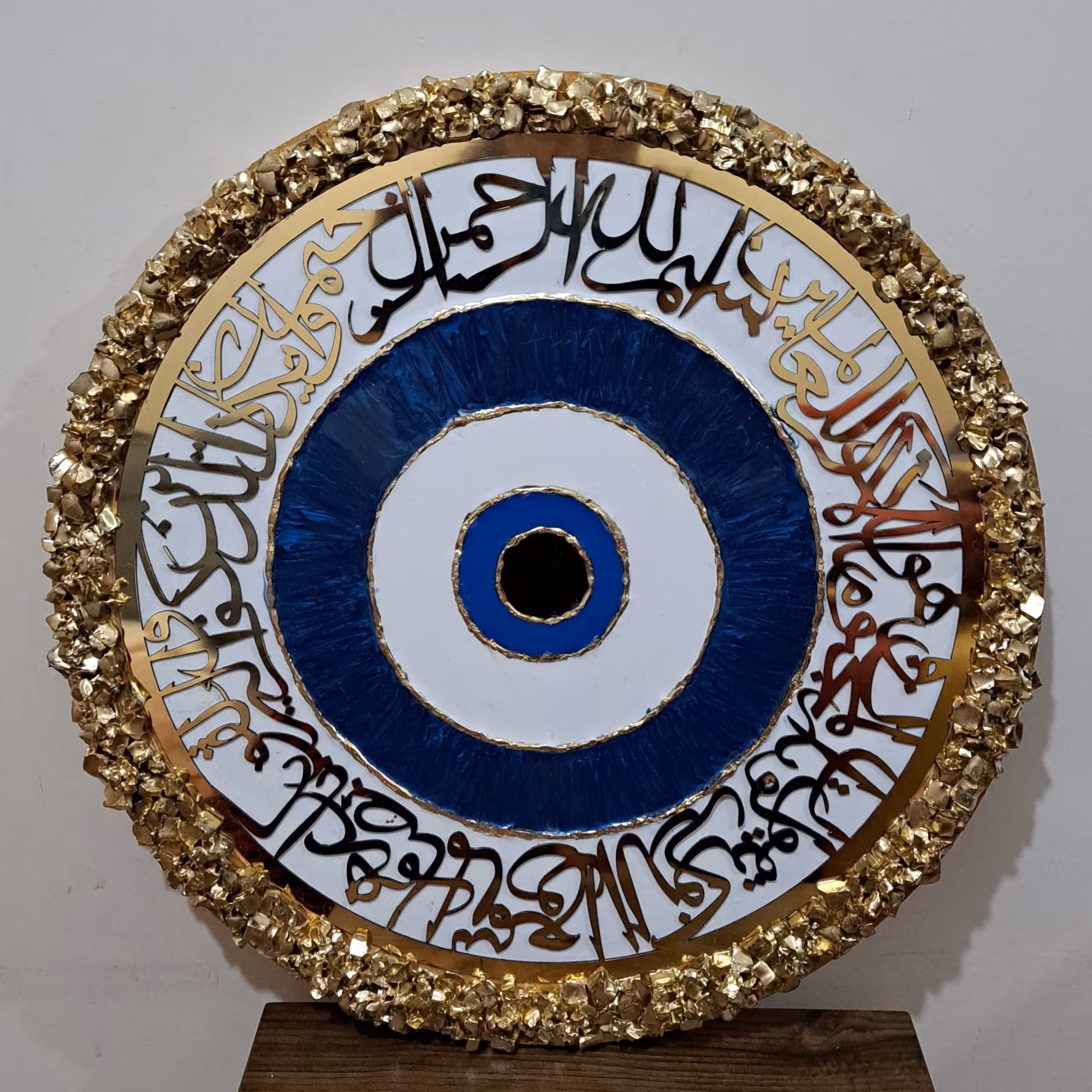 تابلو چشم نظر رزینی