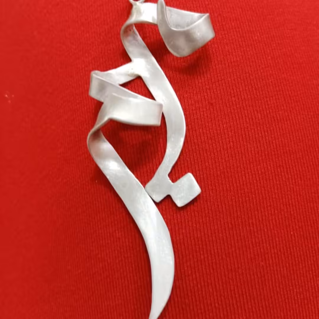 پلاک مریم 3 بعدی