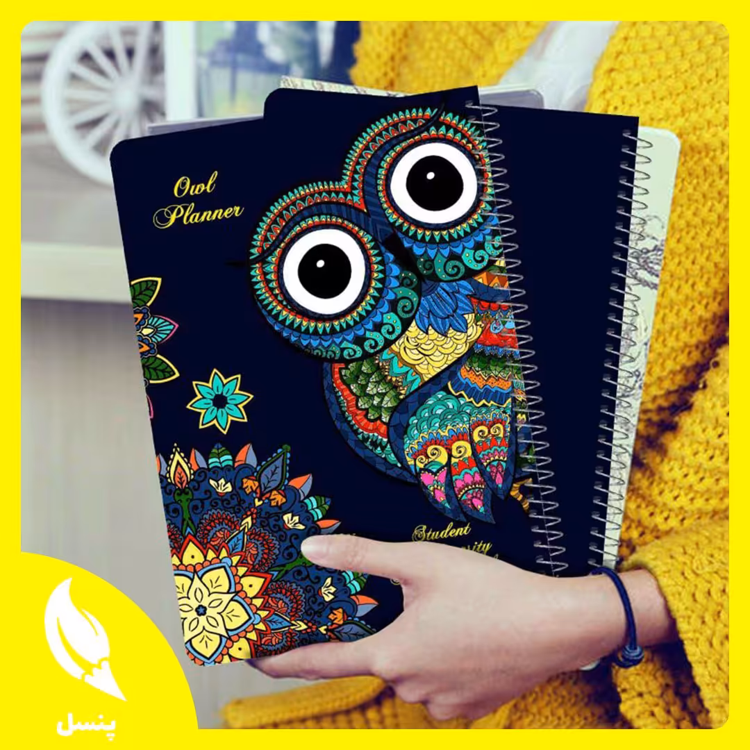 پلنر روزانه طرح جغد