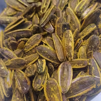 تخمه کانادایی ادویه دار