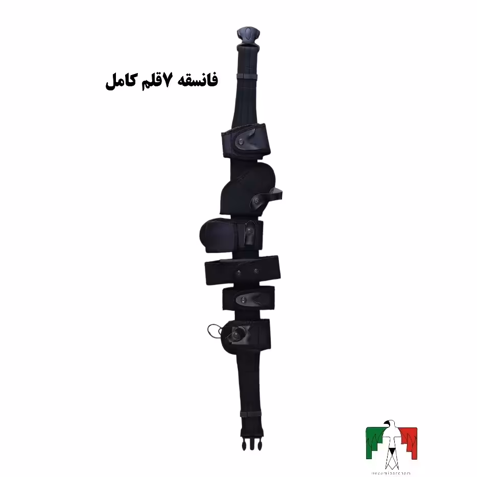 کمربند تجهیزات 7 قلم کامل برزنتی درجه یک نظامی کمربند فانسقه هفت قلم فانسقه یگان نوپو مشکی 7قلم تجهیزات