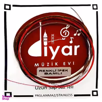 سیم باغلاما دیار مدل 20