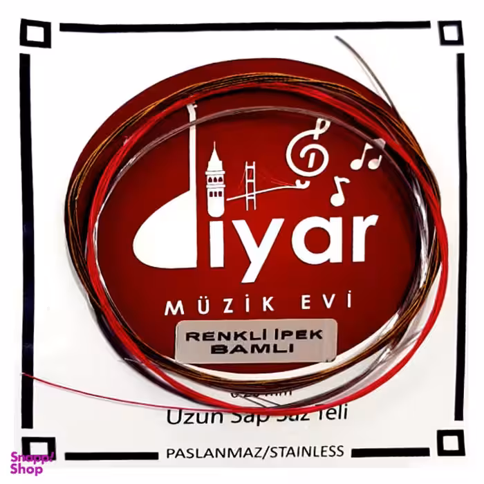 سیم باغلاما دیار مدل 20