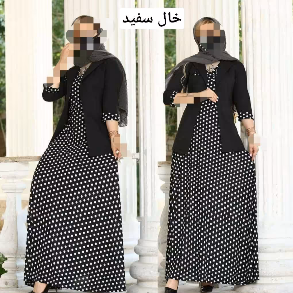 کت و سارافون زنانه مجلسی