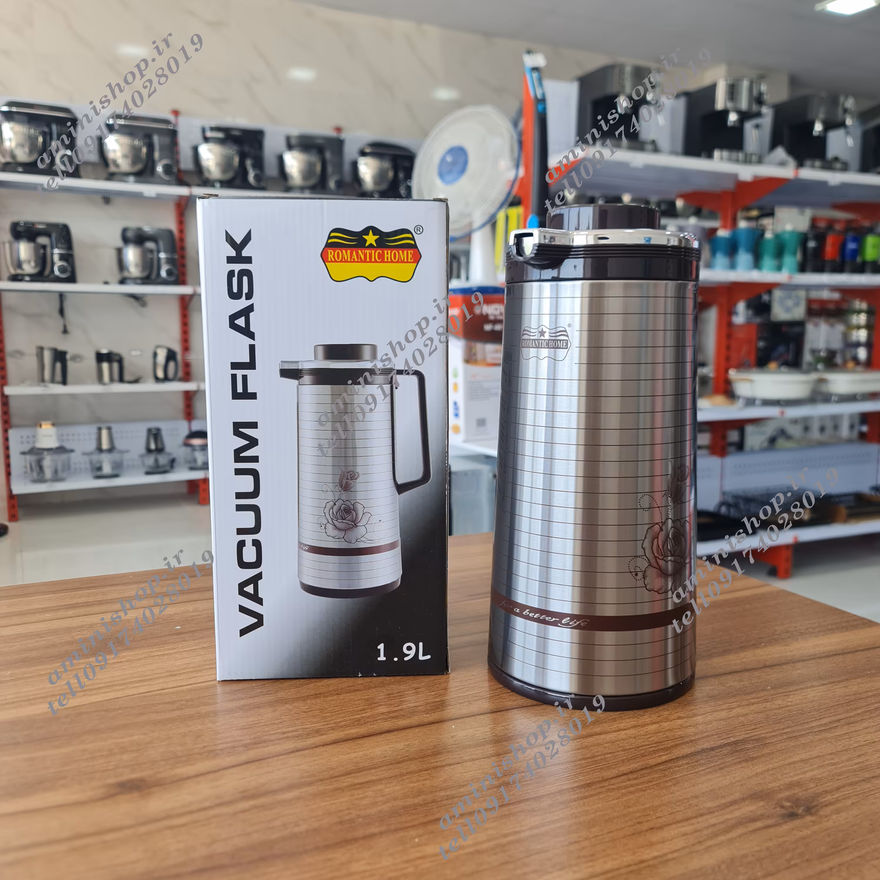 فلاسک 2لیتری رمانتیک هوم SINA190