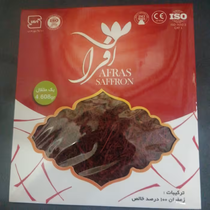 زعفران یک مثقالی افرا سیب سلامت دار