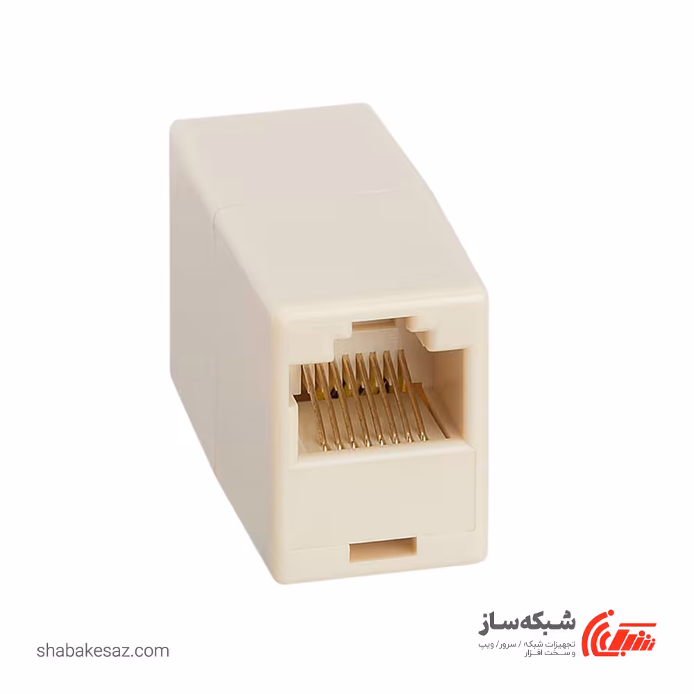 قیمت و خرید کوپلر شبکه Coupler RJ45 - شبکه ساز