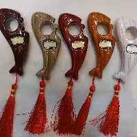 صلوات شمار جدید چراغ دار