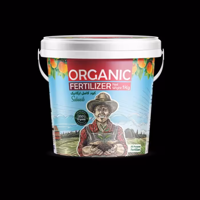 کود باغچه کامل پلیت یک کیلویی