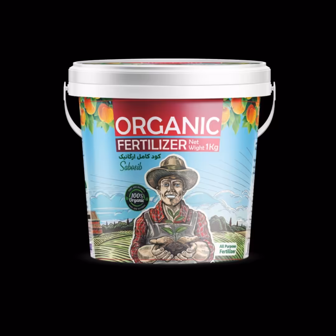 کود باغچه کامل پلیت یک کیلویی