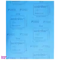 ورق سنباده اسمیردکس مدل P2000 Alox