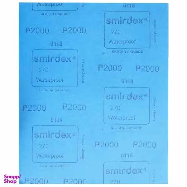 ورق سنباده اسمیردکس مدل P2000 Alox