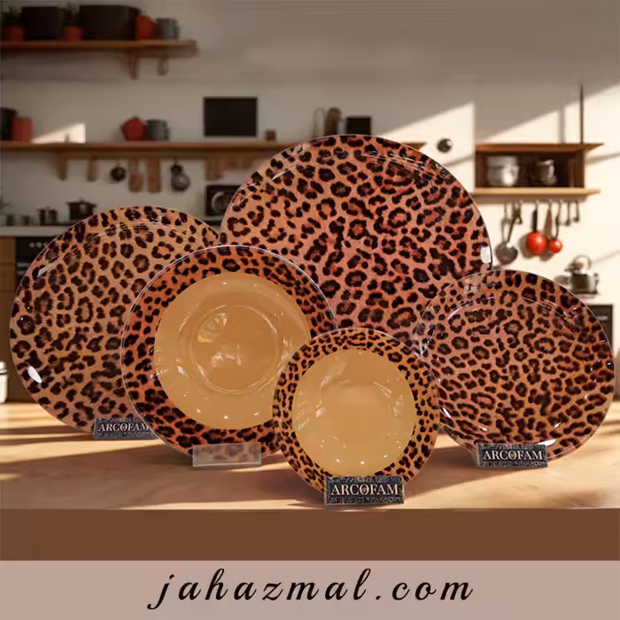 سرویس آرکوفام طرح پلنگی 25 پارچه غذاخوری
