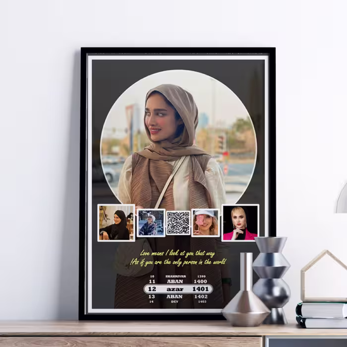 تابلو  صوتی سایز 20 در30 دکوراتیو شیک 