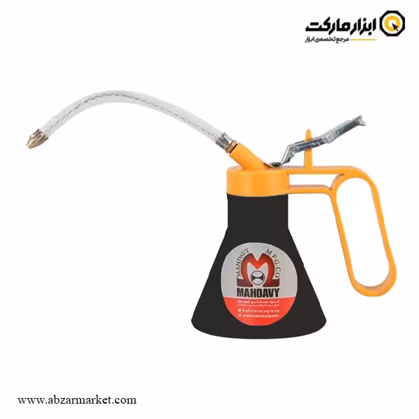 روغن دان مخروطی مهدوی 250 سی سی مدل OGC 25