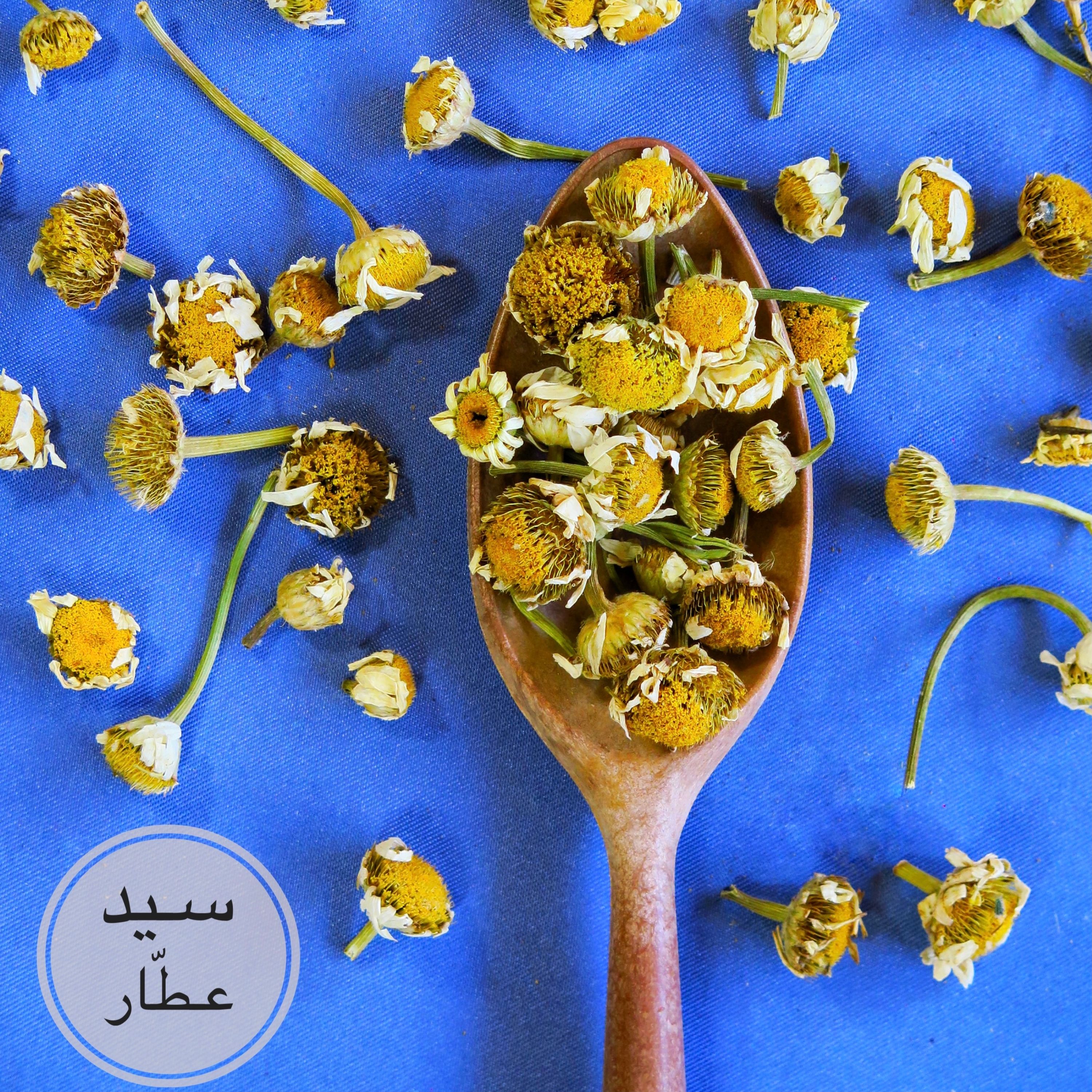 بابونه (100 گرمی)