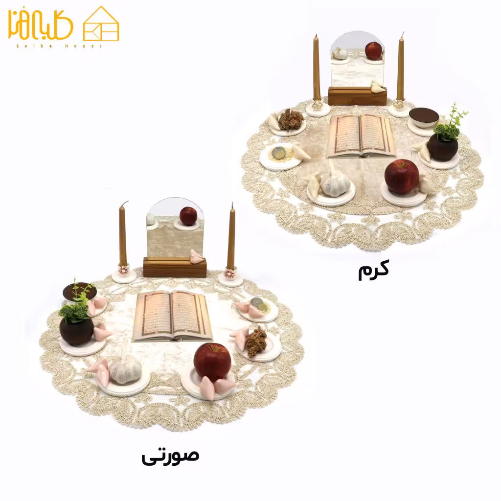 هفت سین سرامیکی گنجشگ