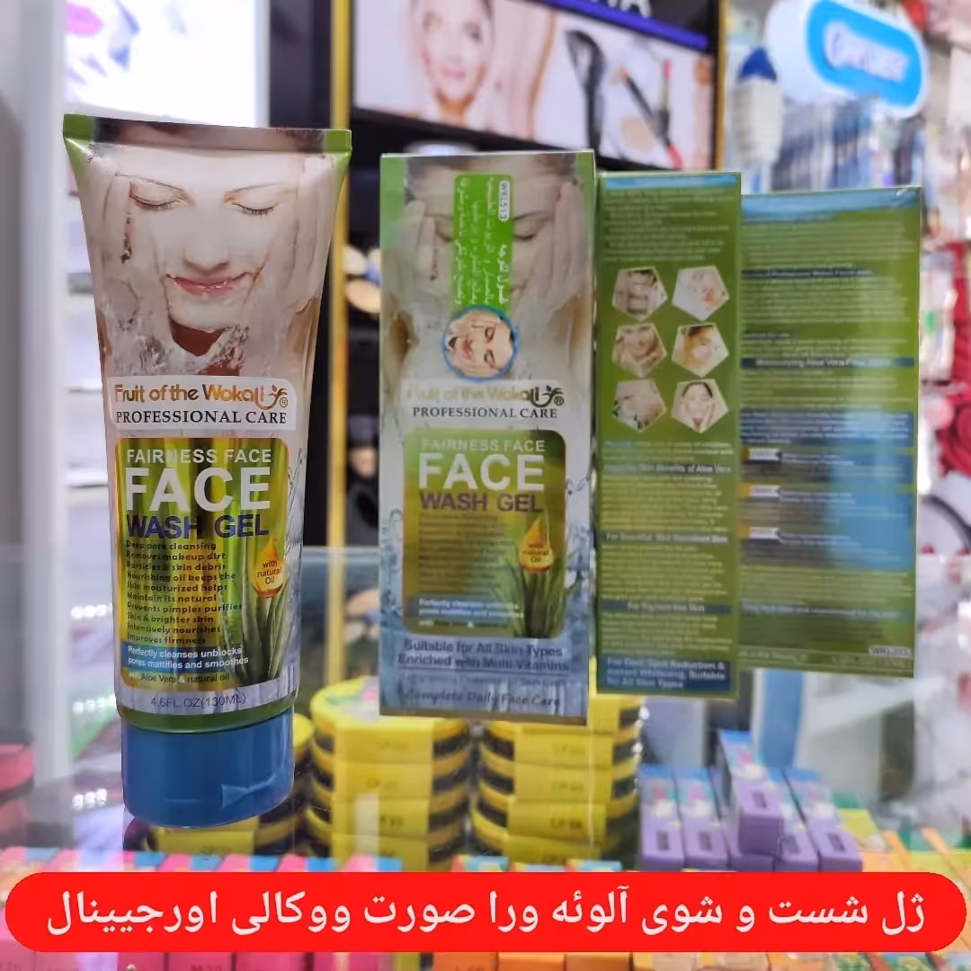 ژل شست و شو آلویٔه ورا از بین برنده جوش و لک و جوانسازپوسته