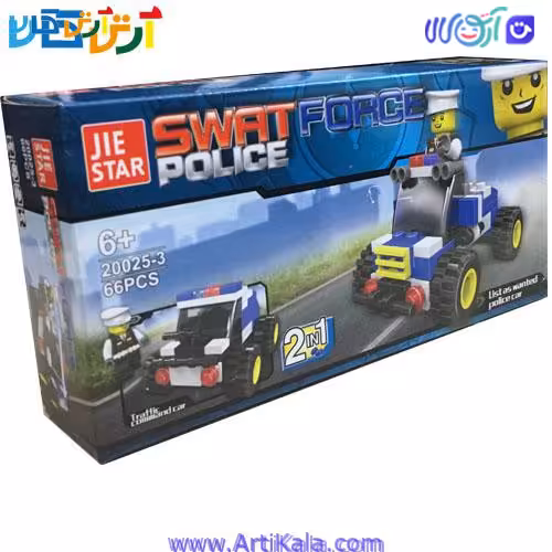 لگو پلیس جی استار 66 قطعه
