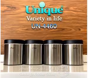 بانکه هروین طرح گوجه فرنگی 660 سی سی کد 30151