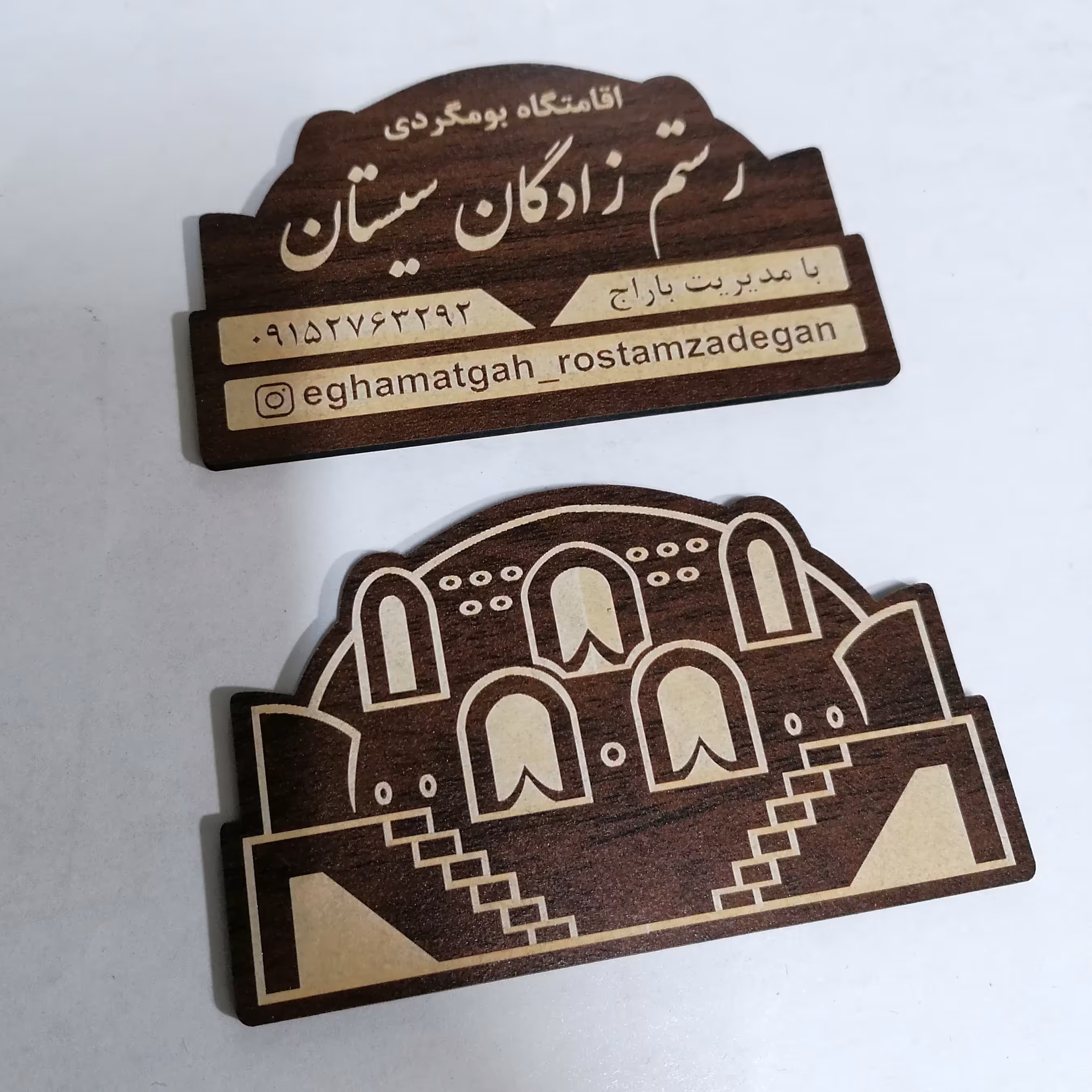 کارت ویزیت چوبی با طراحی خاص بسته 100 عددی