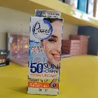 ضدآفتاب رنگی پیکسل SPF50 پوست های خشک تا نرمال وحساس