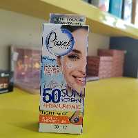  ضدآفتاب رنگی پیکسل SPF50 (پوست های خشک تا نرمال وحساس )