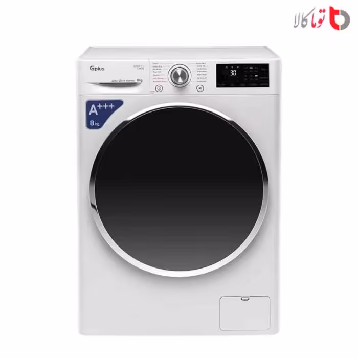 ماشین لباسشویی جی پلاس مدل GWM-p88W ظرفیت 8 کیلوگرم سفید گارانتی گلدیران
