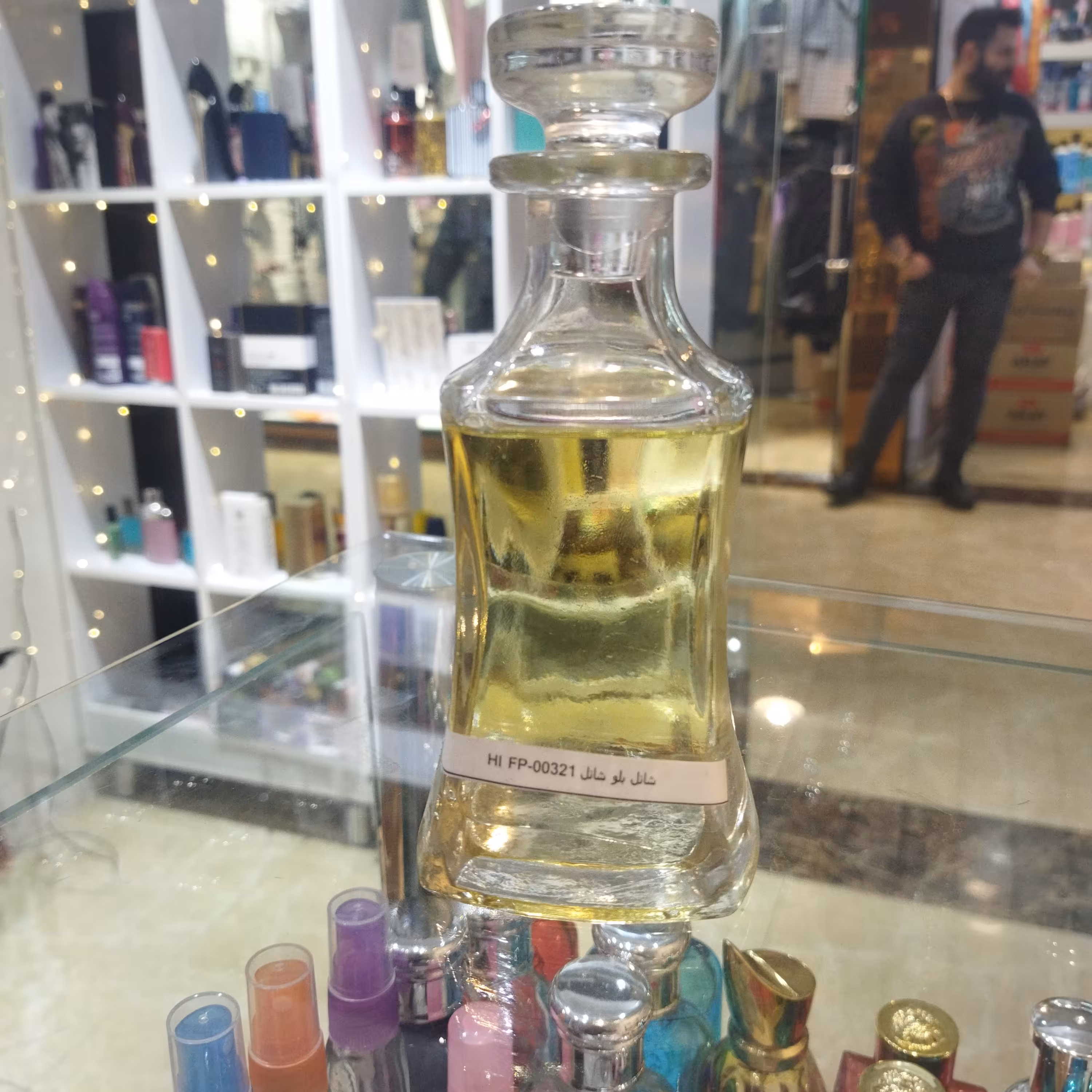 عطر بلو شنل