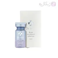 کوکتل درمان اسکار و جای سوختگی دکتر اسکین
