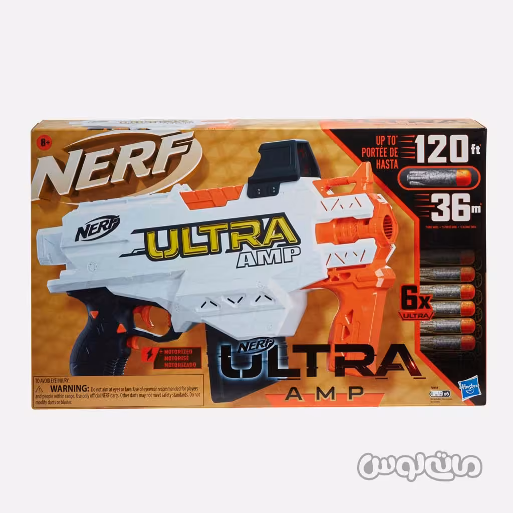 اسباب بازی تفنگ فورت نایت اولترا AMP سری نرف هزبرو

