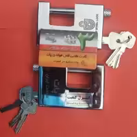 قفل دو شیار محصول فروشگاه وهاب زاده