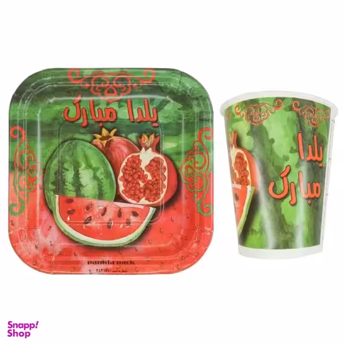 پیش دستی و لیوان یکبار مصرف مستر تم طرح یلدا بسته 40 عددی