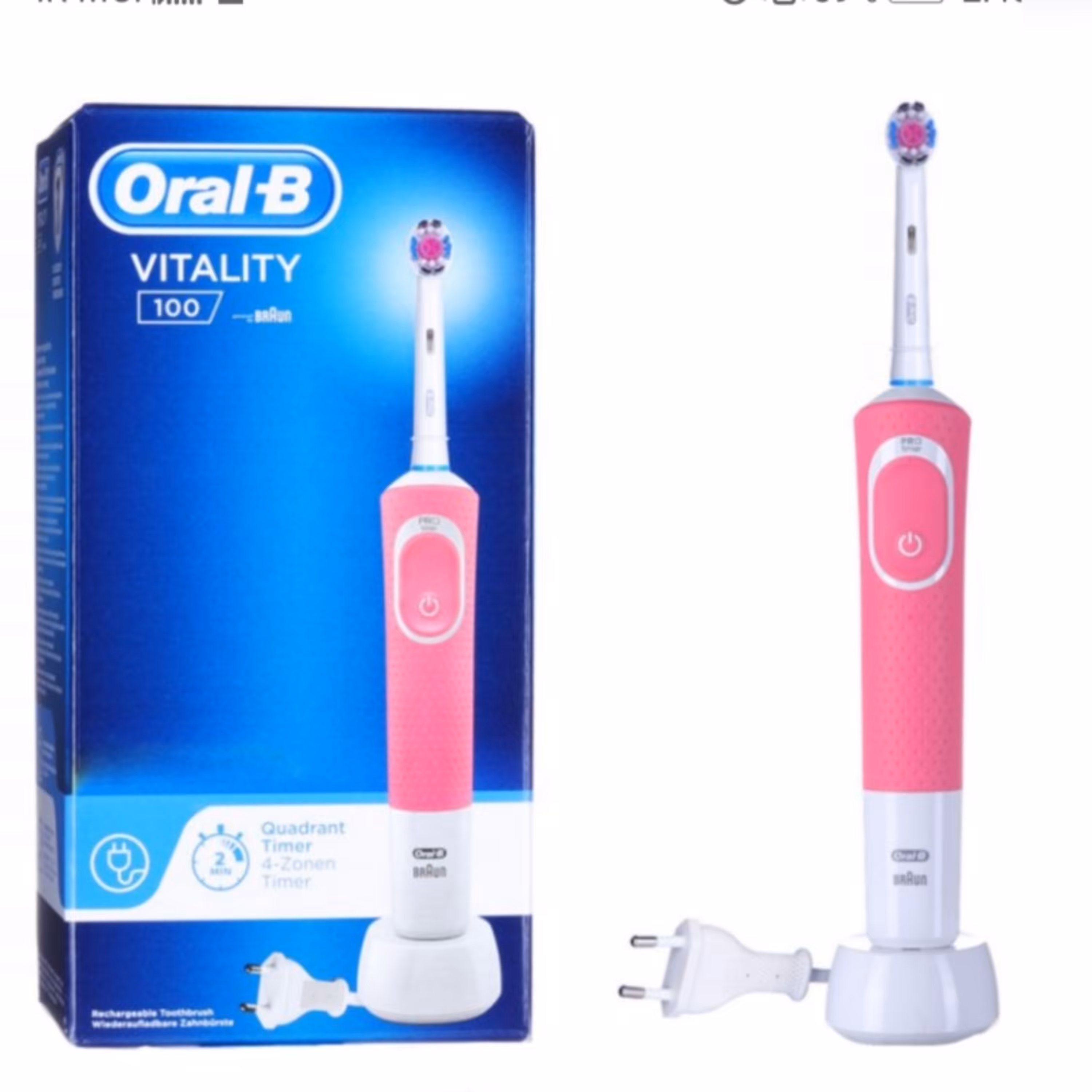 مسواک برقی اورال- بی Vitality 3D White رنگ صورتی
