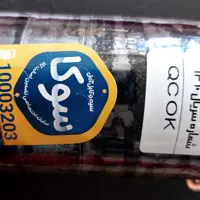  چسب برق سوکا آمل رنگ بندی جور (حداقل فروش 500 عدد)